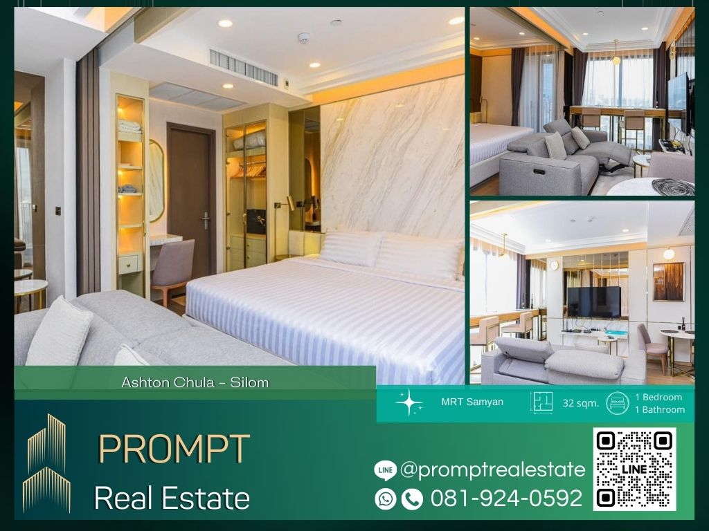 For RentCondoSiam Paragon ,Chulalongkorn,Samyan : AB05641 - Ashton Chula - Silom :  แอชตัน จุฬา - สีลม - MRT Samyan / BTS Saladaeng / Chulalongkorn University