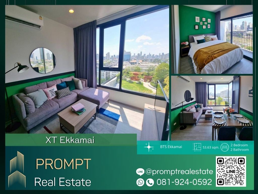 For RentCondoSukhumvit, Asoke, Thonglor : WX01098 - XT Ekkamai :  เอ็กซ์ที เอกมัย - BTS Ekkamai/ BTS Thonglor/ Gateway Ekkamai