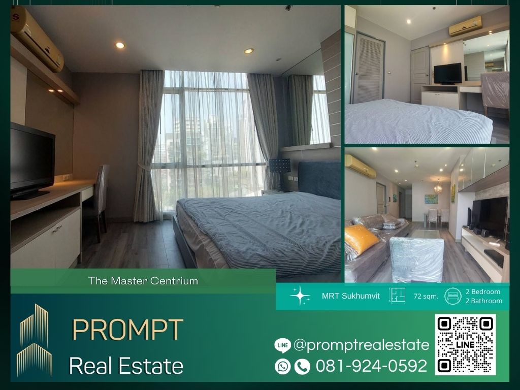 For RentCondoSukhumvit, Asoke, Thonglor : ST13192 - The Master Centrium :  เดอะ มาสเตอร์ เซ็นเธรี่ยม