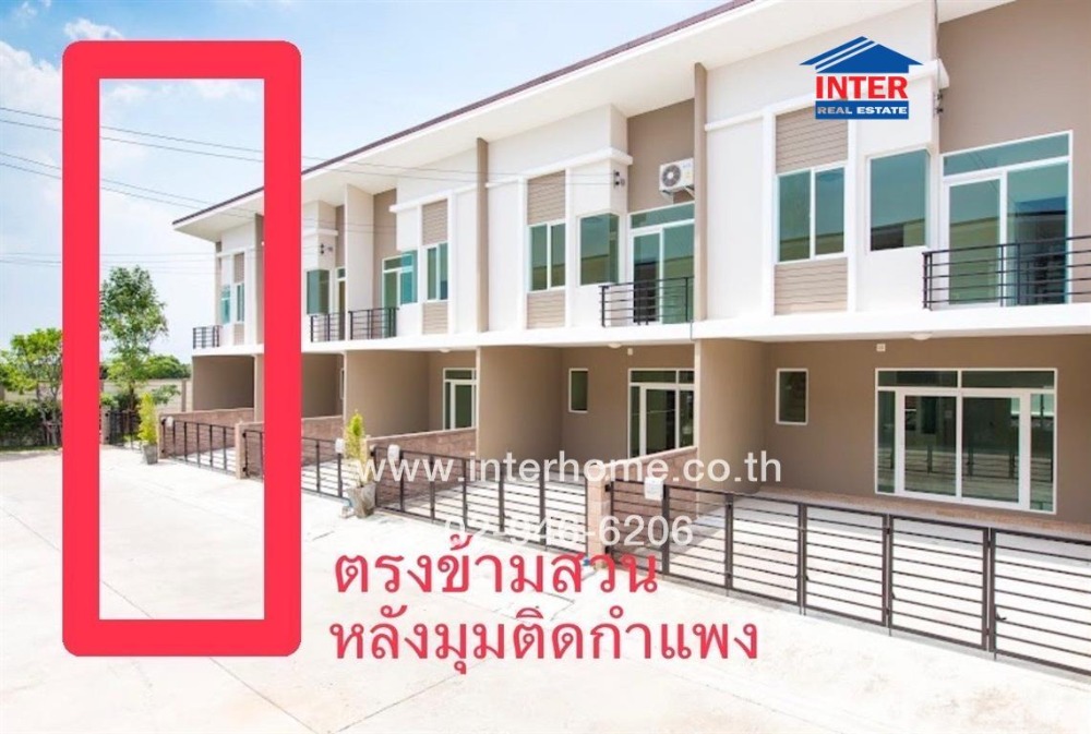 ขายทาวน์โฮมลาดกระบัง สุวรรณภูมิ : ทาวน์เฮ้าส์ 2 ชั้น 31 ตร.ว. หมู่บ้านกัสโต้บางนา-สุวรรณภูมิ ซอยวัดศรีวารีน้อย ถนนบางนา-ตราดกม.18 ซอยลาดกระบัง54 บางเสาธง สมุทรปราการ