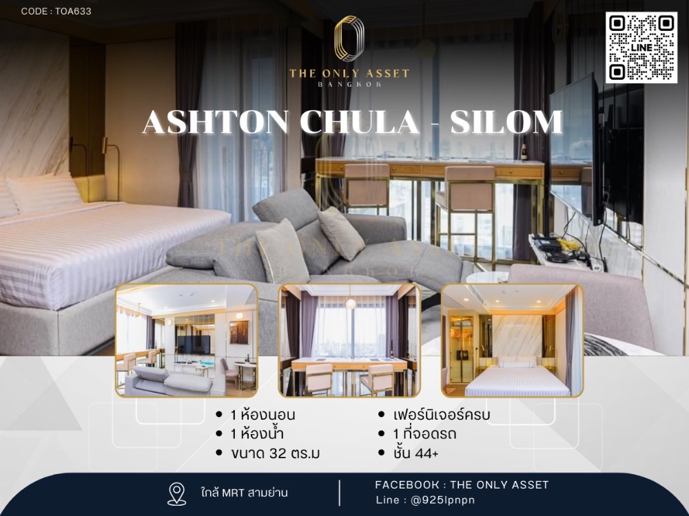 For RentCondoSiam Paragon ,Chulalongkorn,Samyan : ✨️ For rent, beautiful condo, ready to stay ✨ Ashton Chula - Silom