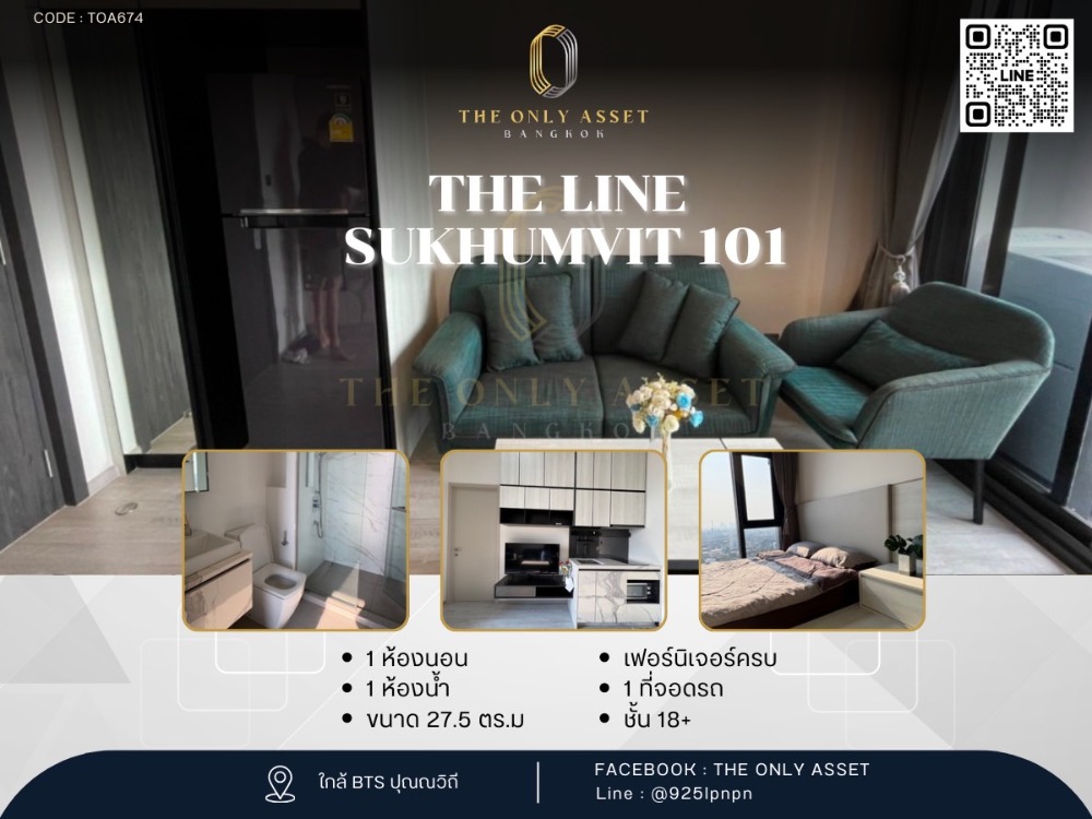 For RentCondoOnnut, Udomsuk : ✨️ Condo for rent, beautiful decoration, ready to stay ✨The Line Sukhumvit 101