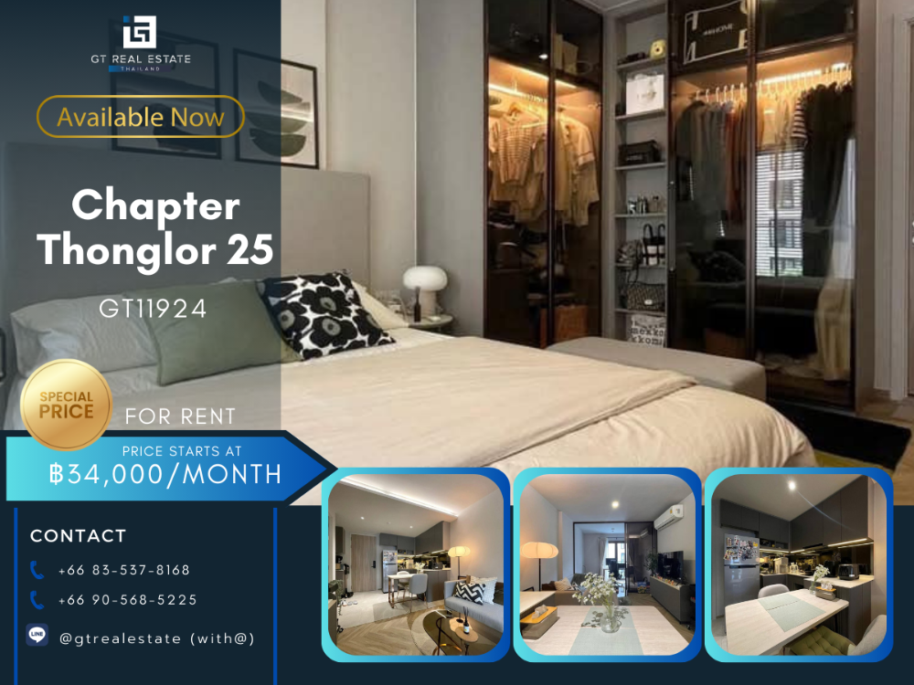 For RentCondoSukhumvit, Asoke, Thonglor : Condo Chapter Thonglor 25, beautiful room, complete furniture Ready to rent