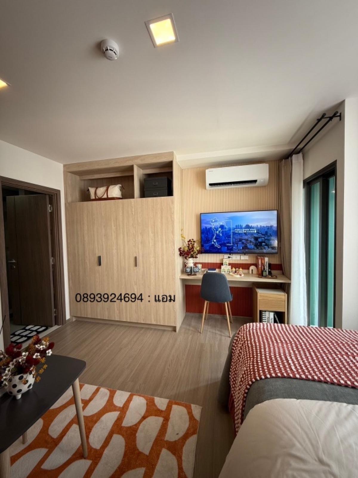 For SaleCondoSapankwai,Jatujak : Condo in Saphan Khwai area, not more than 3 million. Invest more than worth ‼ ️ Free furniture + electrical appliances *Free All can be recovered 💯%