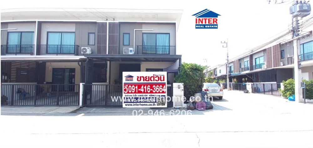 For SaleTownhousePathum Thani,Rangsit, Thammasat : 2-story townhouse 25.9 sq.w., The Connect Village 50, Bangkok-Pathum Thani Near Si Pathum Wilai Intersection, Soi 1/4, Bangkok-Pathum Thani Road (No. 307), Pathum Thani-Nai Nai Road Mueang Pathum Thani, Pathum Thani