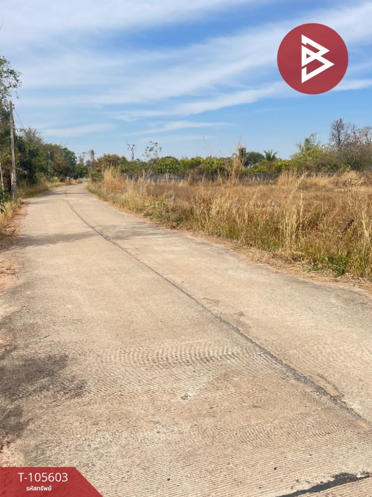 For SaleLandAmnat Charoen : Land for sale, area of ​​4 rai, Bung Amnat Charoen Subdistrict