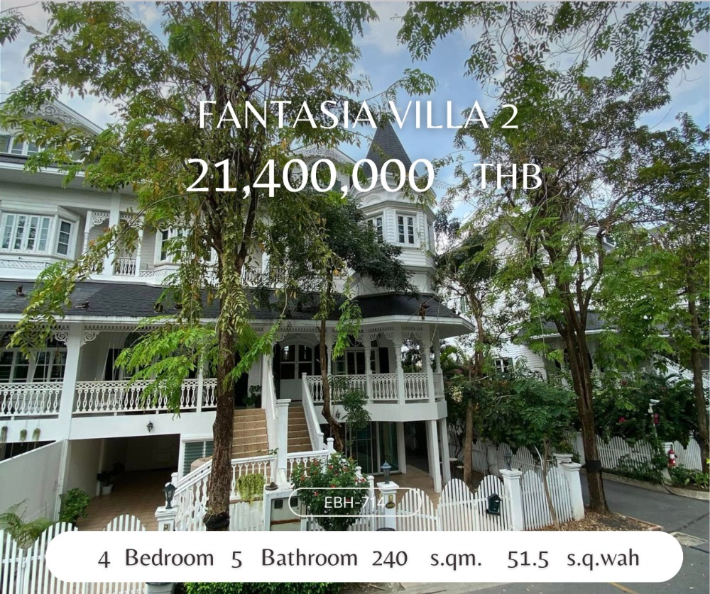 For SaleTownhomeBangna, Bearing, Lasalle : ✅Great Value, Good Price 4B5B 21.4MB - Fantasia Villa 2.