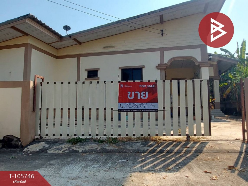 For SaleHouseChachoengsao : Single house for sale, area 81.6 square wah, Chachoengsao long conversion