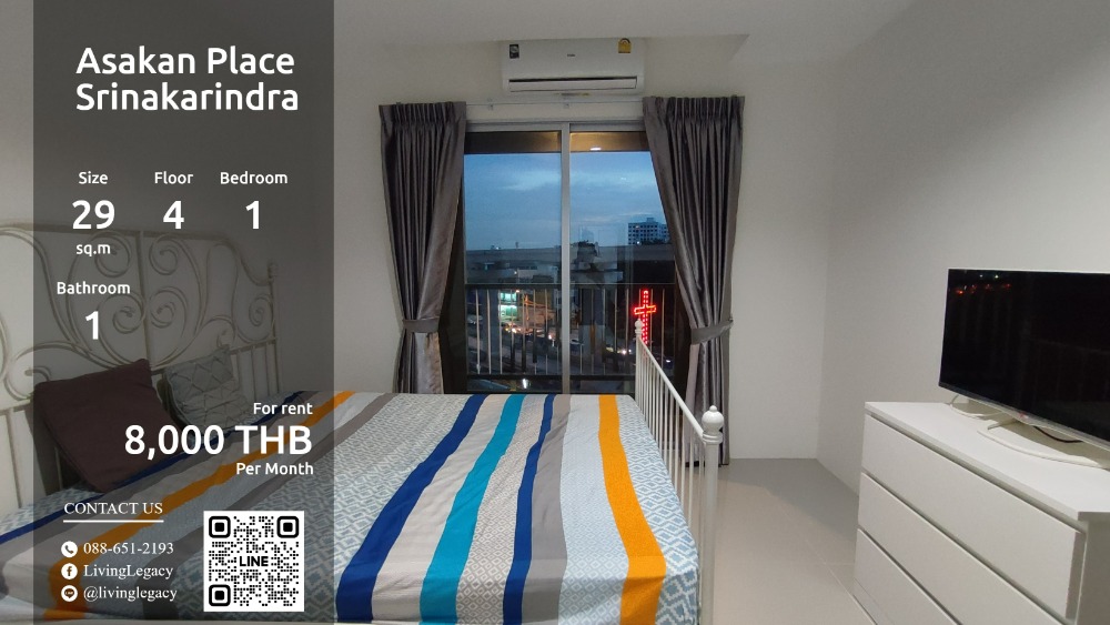 For RentCondoPattanakan, Srinakarin : SRSDJW Condo for Rent Asakan Place Srinakarindra 29 sq.m., 4th floor, Line ID: @livingLegacy