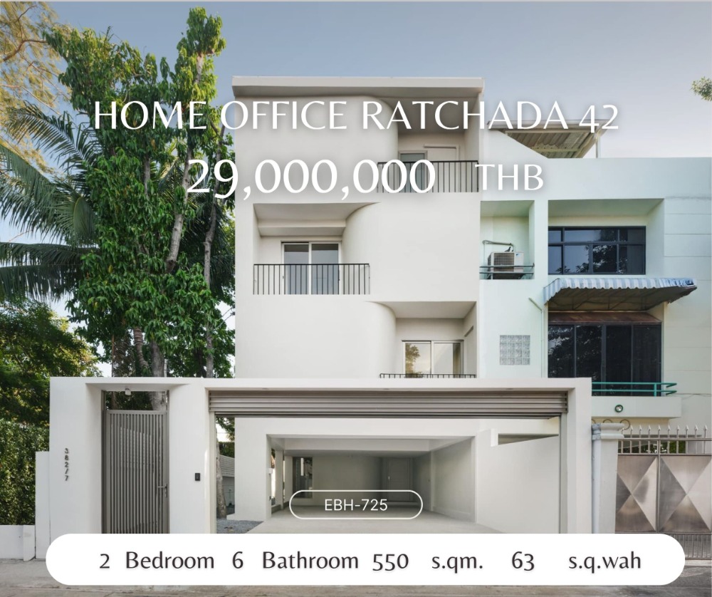 ขายบ้านรัชดา ห้วยขวาง : Fully Furnished Home Office 63 sq.wa Prime Location: Phaholyothin-Ratchadapisek Close to BTS Ratchayothin Station and Phaholyothin 24.