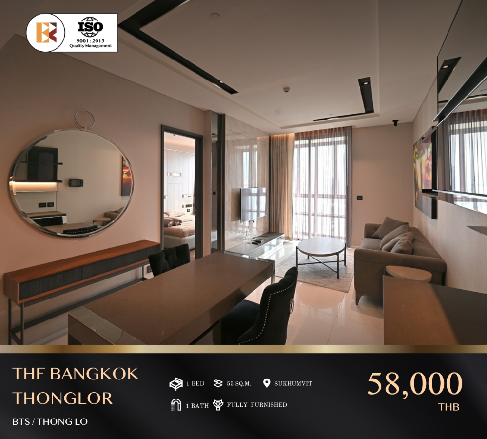 ให้เช่าคอนโดสุขุมวิท อโศก ทองหล่อ : The Bangkok Thonglor คอนโด Super Luxury ส่วนกลางสุด Exclusive ใกล้ BTS ทองหล่อ