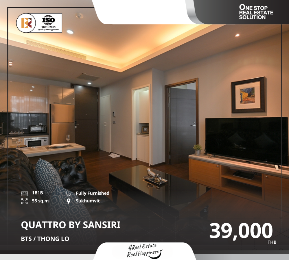 For RentCondoSukhumvit, Asoke, Thonglor : Quattro by Sansiri - Prime Location in the Heart of Thong Lo, Near BTS Thong Lo