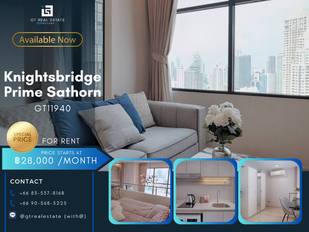 ให้เช่าคอนโดสาทร นราธิวาส : คอนโด Knightsbridge Prime Sathorn ห้องสวย เฟอร์นิเจอร์ครบ พร้อมเช่าอยู่