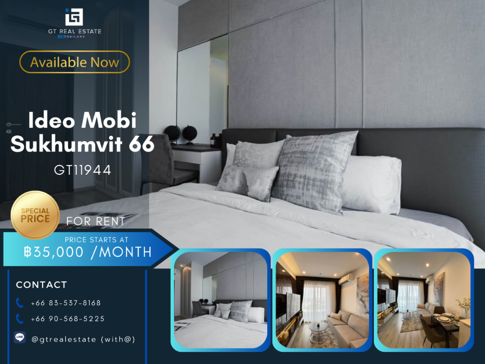 For RentCondoOnnut, Udomsuk : Ideo Mobi Sukhumvit 66 condo, beautiful room, full furniture Ready to rent