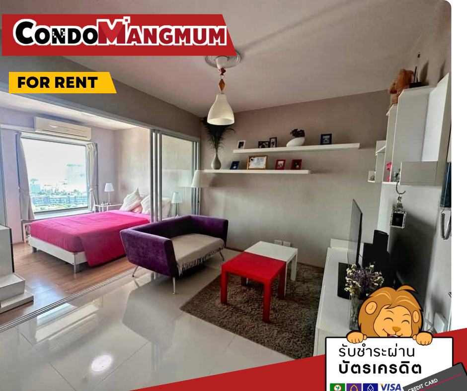 For RentCondoRamkhamhaeng, Hua Mak : Rent "Fuse Mobius Ramkhamhaeng", a beautiful room, newly decorated in Ramkhamhaeng area, Rama 9, near the Airport Link /🚅 near Apl Ramkhamhaeng.