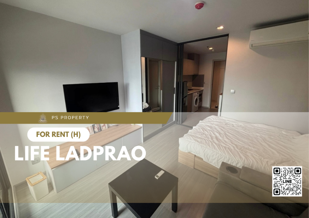 For RentCondoLadprao, Central Ladprao : For rent 🔥 Life Ladprao 🔥 near BTS Ladprao Intersection, complete with furniture and electrical appliances.