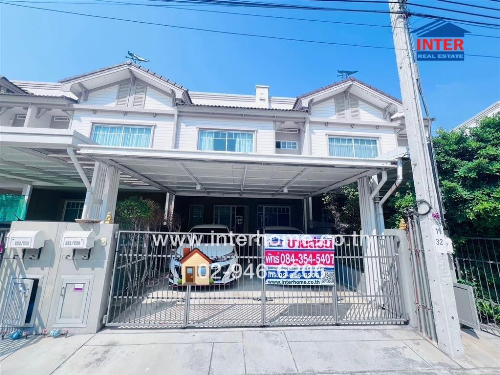 For SaleTownhouseSriracha Laem Chabang Ban Bueng : Townhouse 2 floors 22.6 sq.w. Villa Jiro Village, Bang Na Soi ABAC Bangna-Trat Km 26 (Soi Krom Land Bang Phli), Bang Na-Trat Road, Bang Bo, Samut Prakan