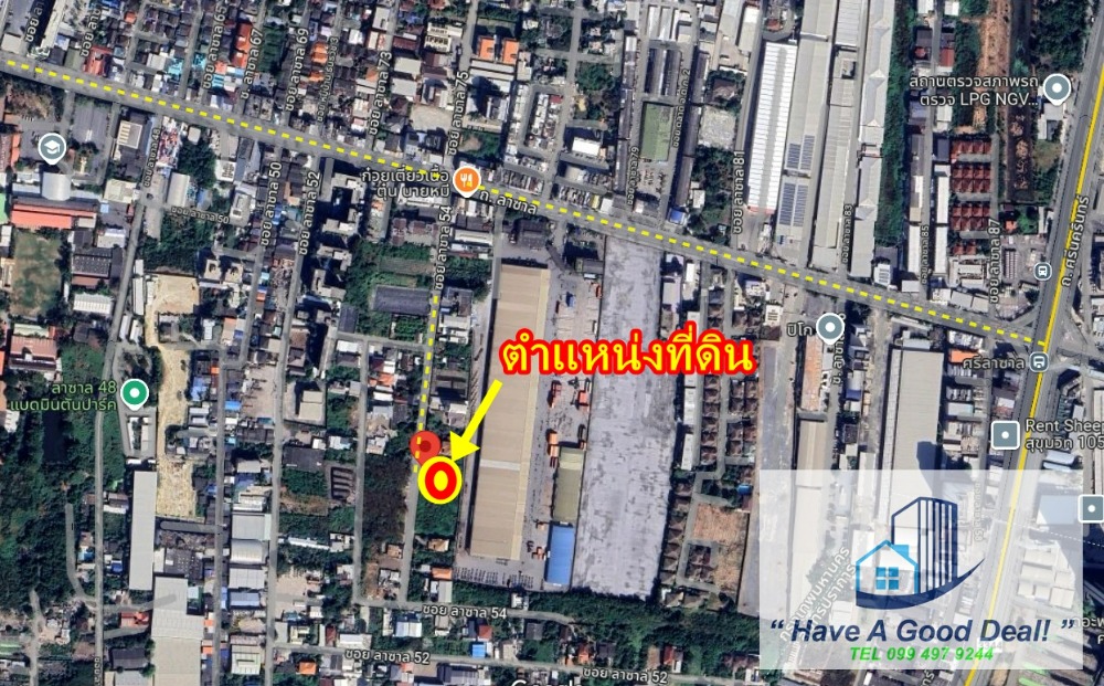 ขายที่ดินบางนา แบริ่ง ลาซาล : ที่ดิน 1-1-51 ไร่ ซอยลาซาล 54