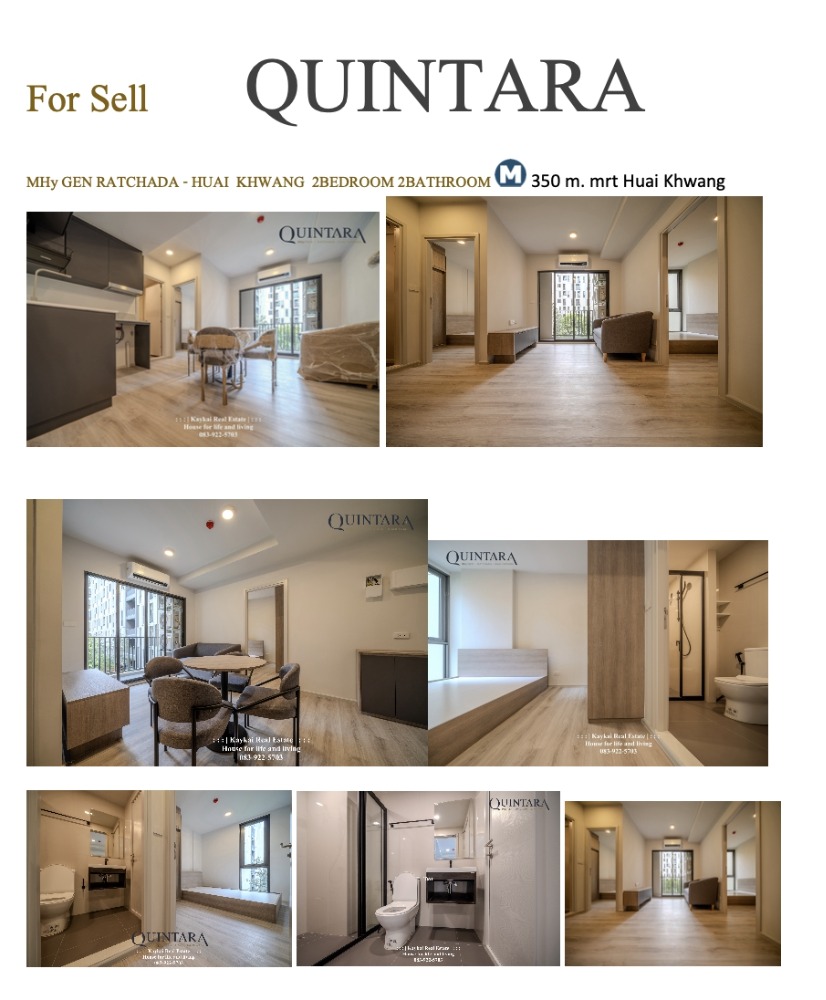 For SaleCondoRatchadapisek, Huaikwang, Suttisan : 350 meters from MRT Huai Khwang Condo.