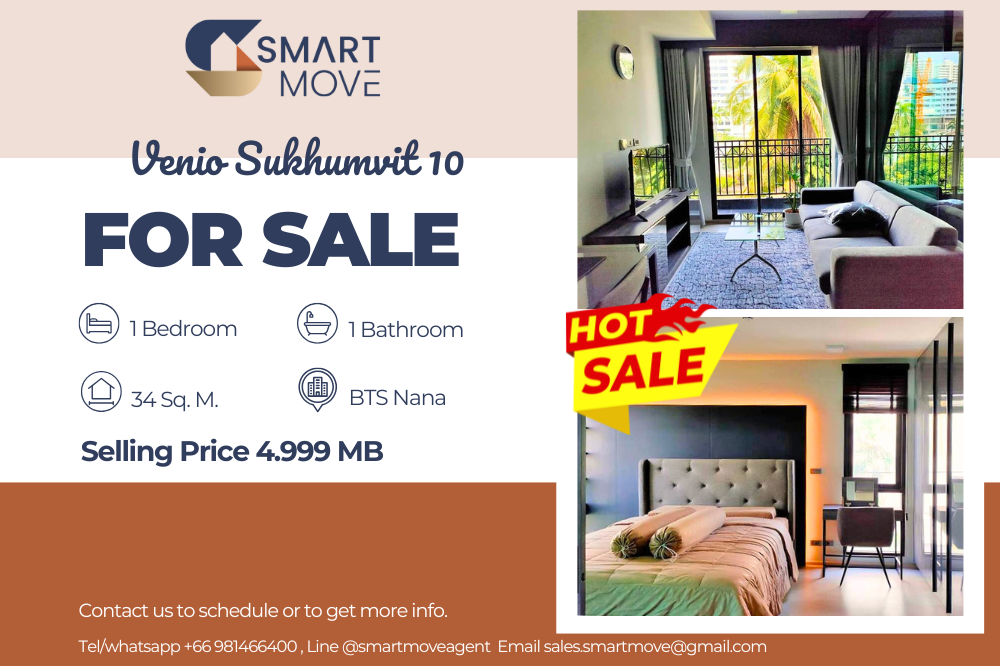 For SaleCondoSukhumvit, Asoke, Thonglor : 🔥FOR SALE !! 🔥Code C20250200044..........Venio Sukhumvit 10, 1 bedroom, 1 bathroom, furnished, SELL AT LOSS!!📢📢