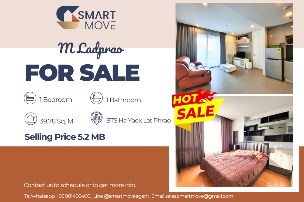 For SaleCondoLadprao, Central Ladprao : 🔥FOR SALE !! Pet Friendly !! 🔥Code C20240300784..........M Ladprao, 1 bedroom, 1 bathroom, high floor 10+, furnished, Special Deal!!📣📣