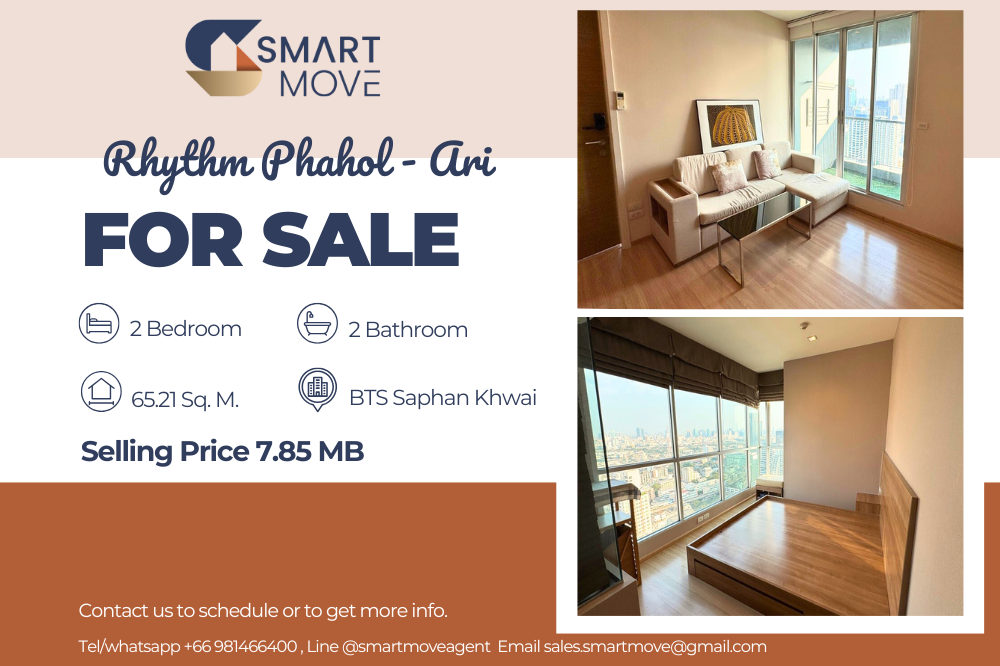 For SaleCondoSapankwai,Jatujak : 💥FOR SALE !! 💥Code C20250200051..........Rhythm Phahol - Ari, 2 bedrooms, 2 bathrooms, high floor 31+, furnished, Special Deal!!📢📢