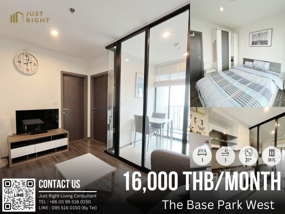 For RentCondoOnnut, Udomsuk : For Rent The Base Park West, 1 Bedroom 1 Bathroom 31* Sqm. 3x FL Habito View, River view Special Price only 16,000 THB/Month Only 1 Year Contract