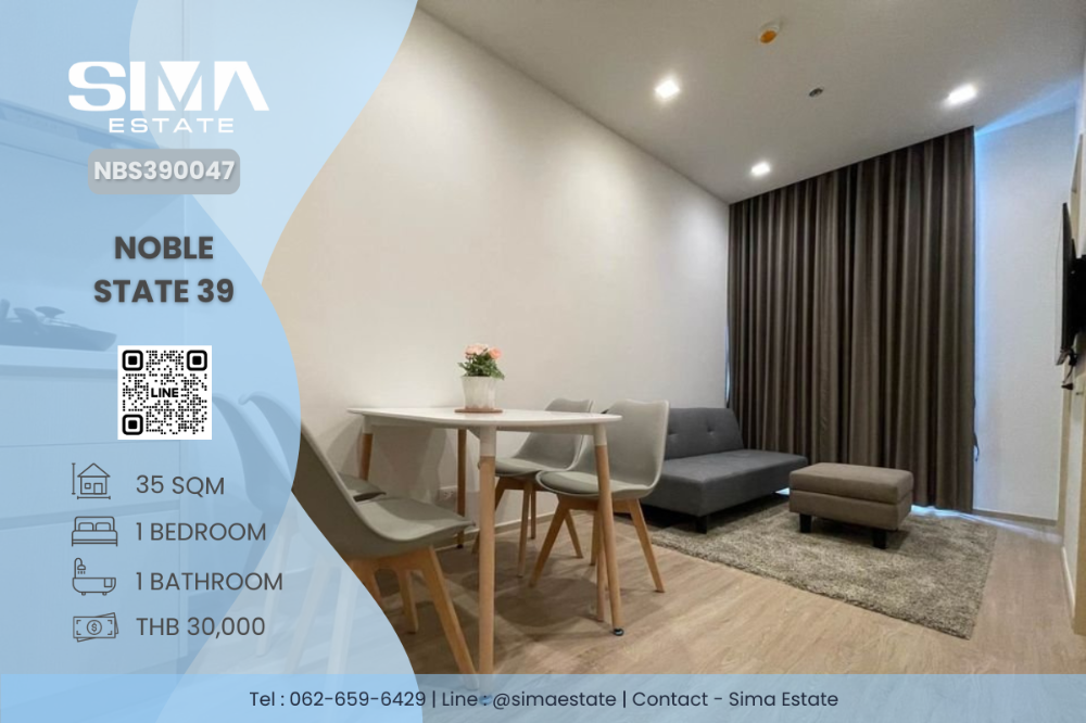 For RentCondoSukhumvit, Asoke, Thonglor : Rent ☁️NOPLLE State 39☁️ Beautiful room, complete electrical appliances The room is free, ready to move in. ☀️