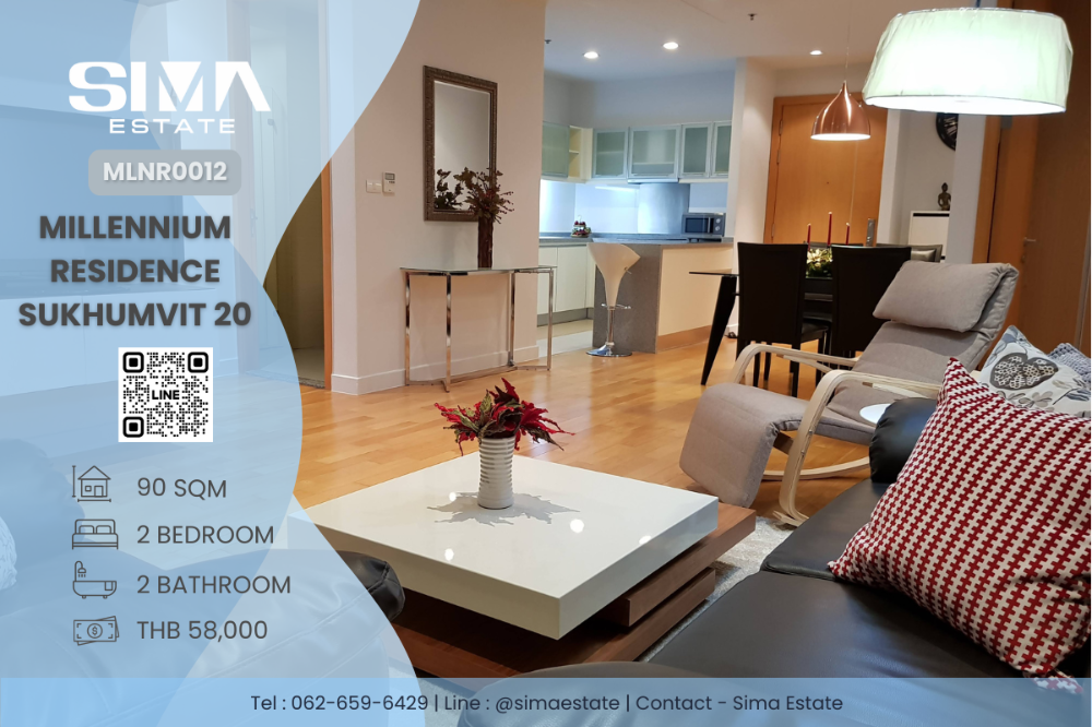 For RentCondoSukhumvit, Asoke, Thonglor : For rent ☁️Millennium Residence @ Sukhumvit☁️ Big room Good decoration, high class, free from approaching ☀️