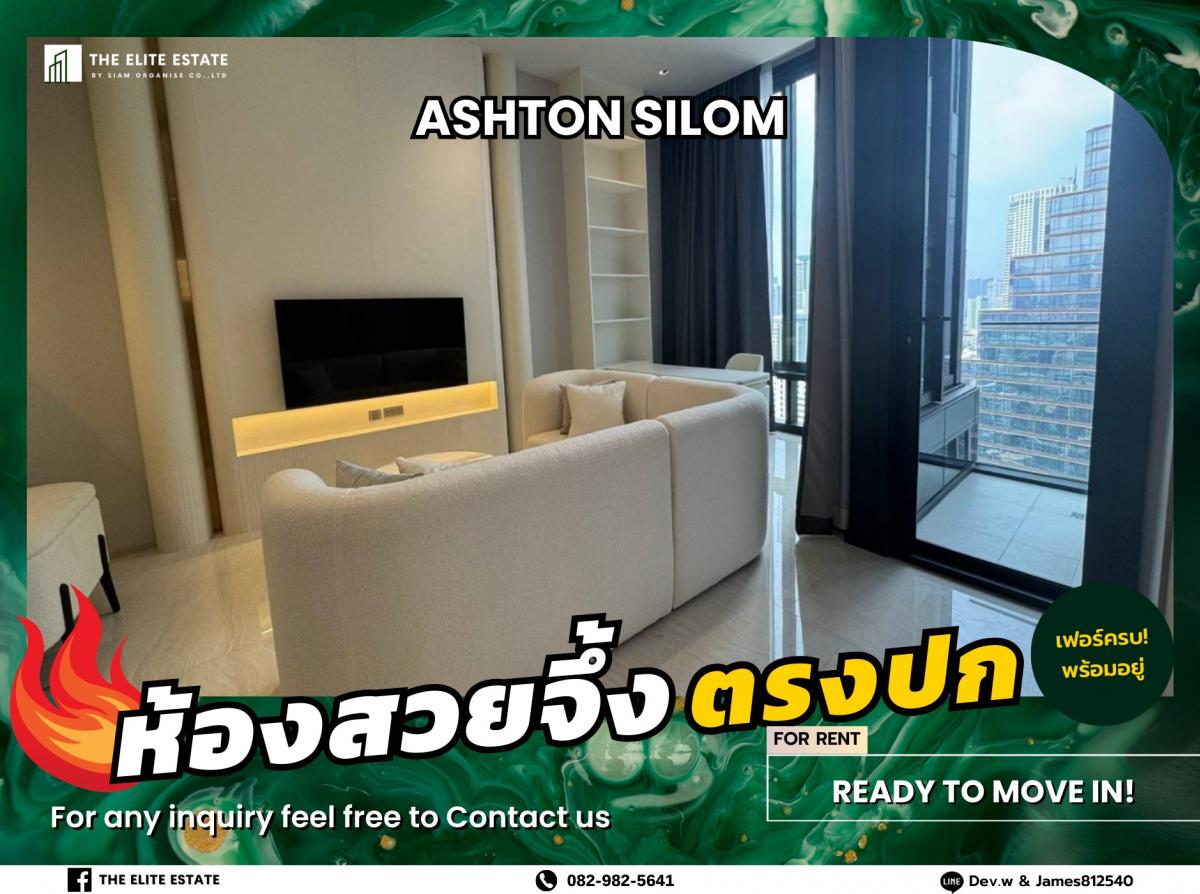 For RentCondoSilom, Saladaeng, Bangrak : 🐲🎇Nice room for rent 🐲🎇 ASHTON SILOM