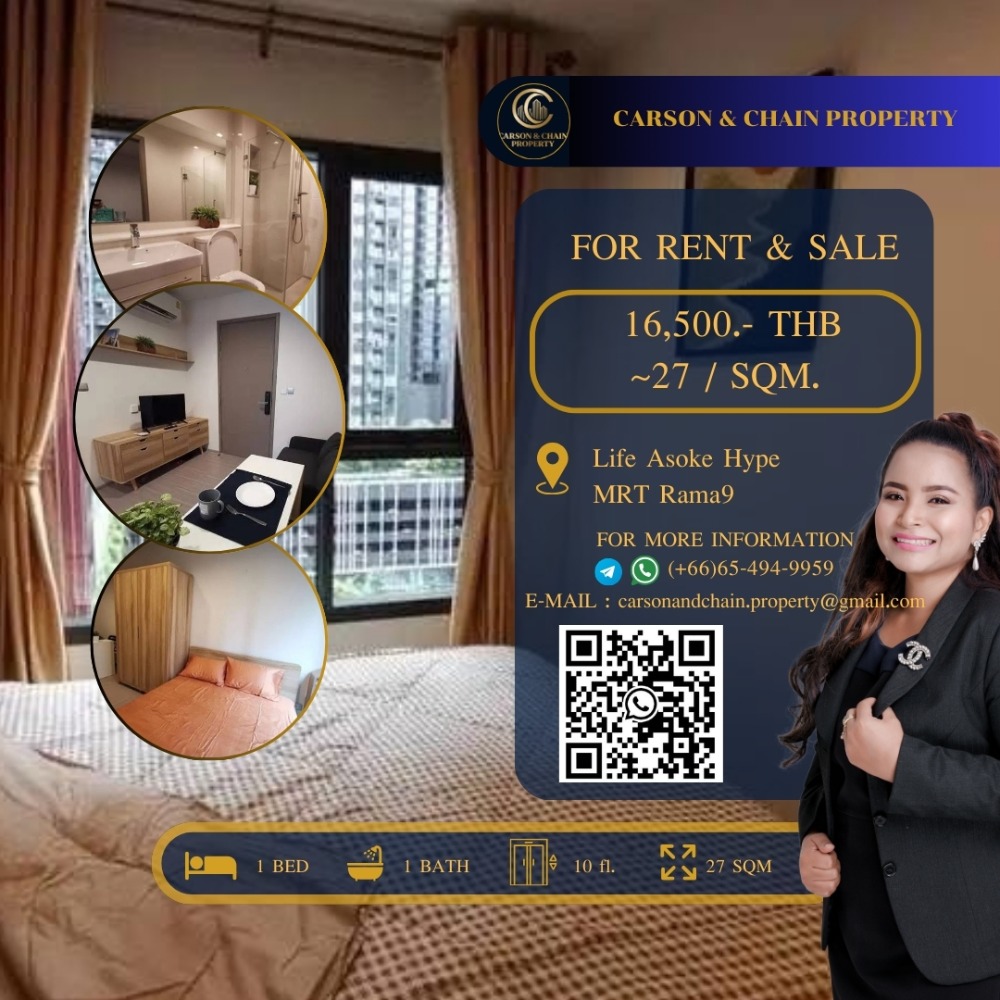 For RentCondoRama9, Petchburi, RCA : Carson & Chain ❗RENT ❗ Life Asoke Hype│ 1 Br │ 16,500 THB │ Low Floor