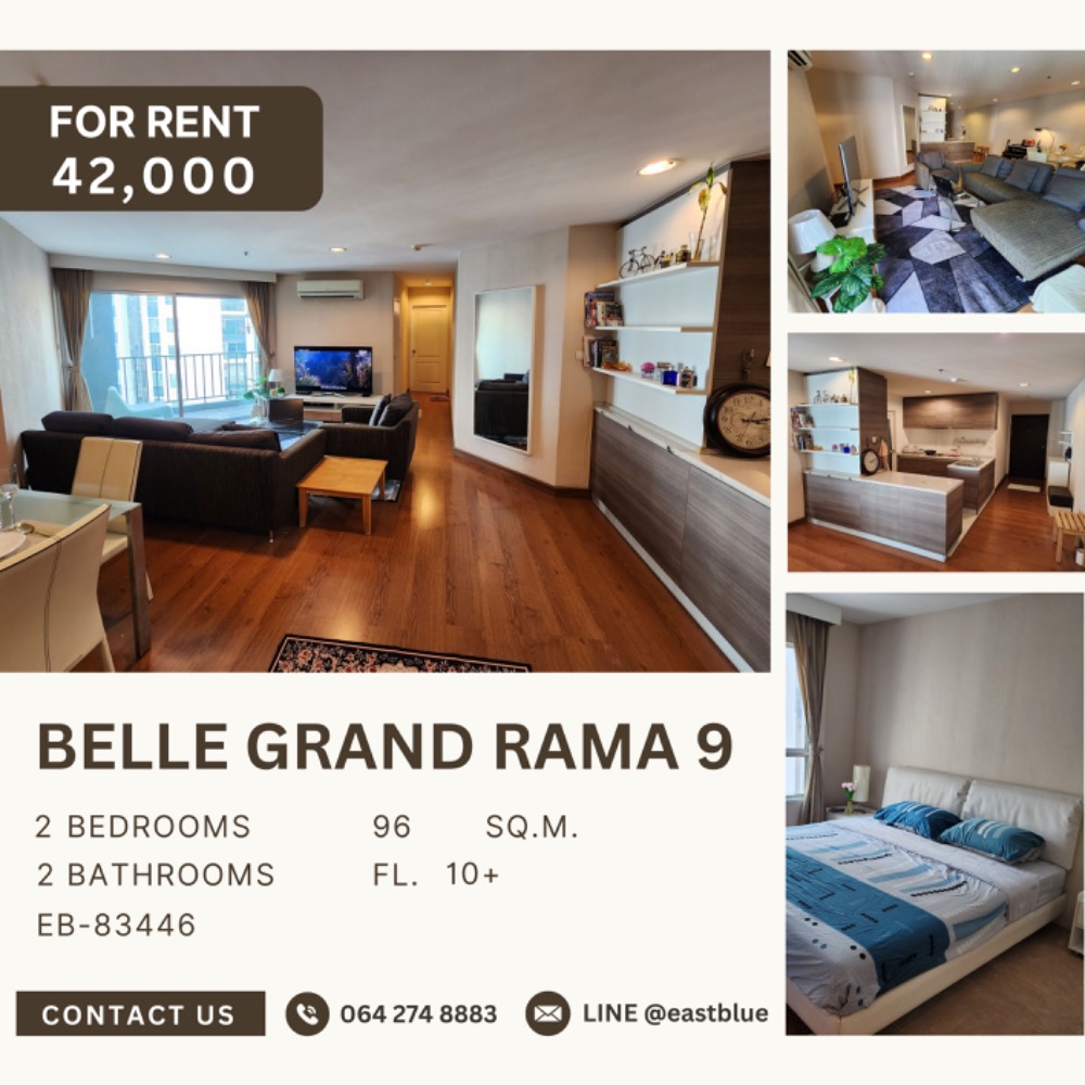 For RentCondoRama9, Petchburi, RCA : 🏙 Bell Grand Rama 9 - Beautiful condo, rare room, golden location! 2 bedrooms | 2 bathrooms | Size 96 sq.m., only 42,000 baht/month (negotiable price!) 📞 Call: 086-746-8882 (K. Cooper)