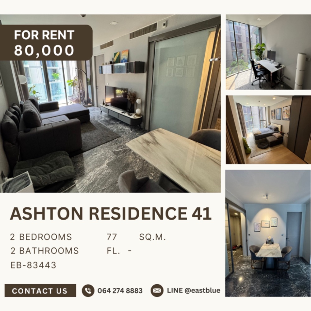 For RentCondoSukhumvit, Asoke, Thonglor : 🏙 Ashton Residence 48 - Luxurious condo, rare room, raising animals! 2 bedrooms | 2 bathrooms | Size 77 sq.m., only 75,000 baht/month (negotiable price!) 📞 Call: 086-746-8882 (K. Cooper)