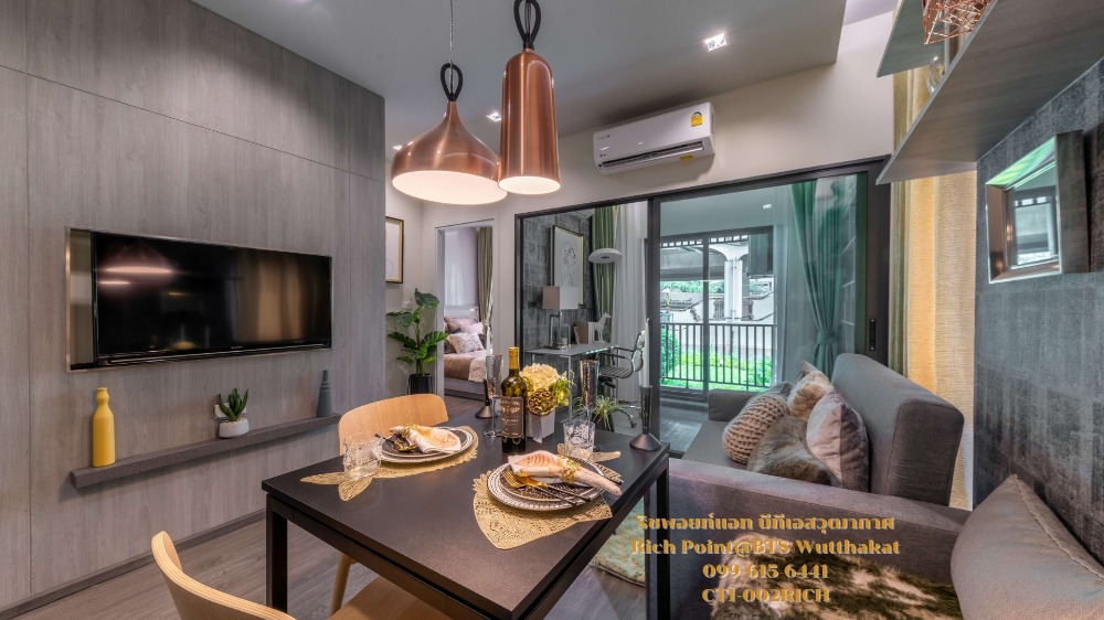 For SaleCondoThaphra, Talat Phlu, Wutthakat : 📢✅ Condo Rich Point At BT A. Wutthakat, size 29.02 sq.m., convenient to travel only one step up to BTS Wutthakas.