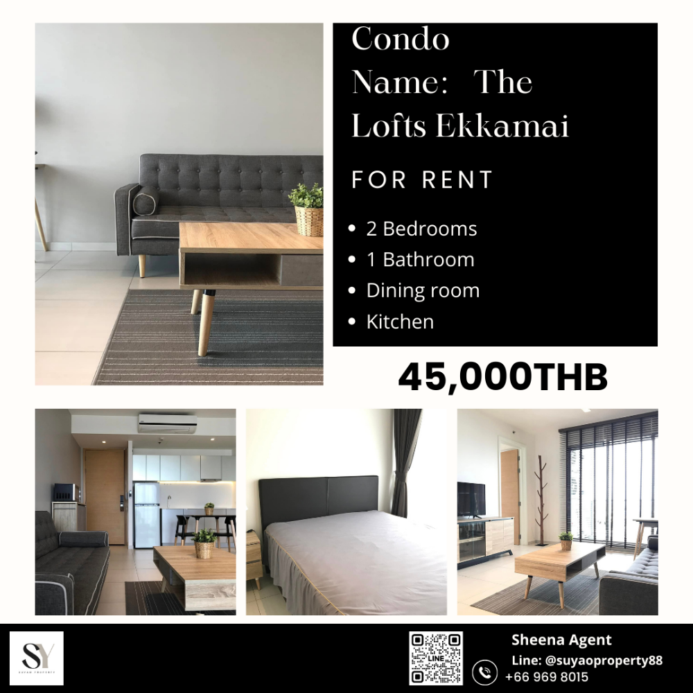 ให้เช่าคอนโดสุขุมวิท อโศก ทองหล่อ : 🏙️The Lofts Ekkamai🏙️