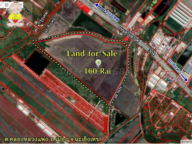 For SaleLandSamut Prakan,Samrong : Cheap orange land for Thepharak Road (8-1-34 rai of area of ​​13 million per rai, totaling 108,355,000 million) Bang Phli District, Samut Prakan Province