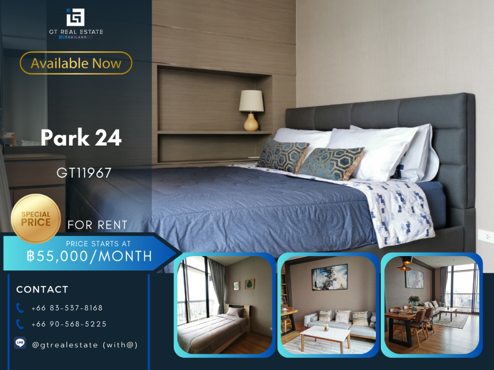 For RentCondoSukhumvit, Asoke, Thonglor : Park 24 rooms, beautiful furniture Ready to rent