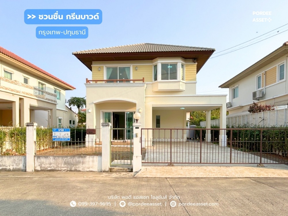 For SaleHousePathum Thani,Rangsit, Thammasat : Detached house, Chuanchuen Green Bound, Bangkok-Pathum Thani Pathum Thani (63 sq.m.) is in the FLORA VILLE Golf & Country Club project. Exclusive golf course.