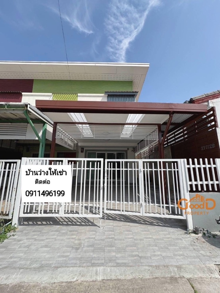 For RentHouseKorat Nakhon Ratchasima : House for rent behind the Safe One Korat market