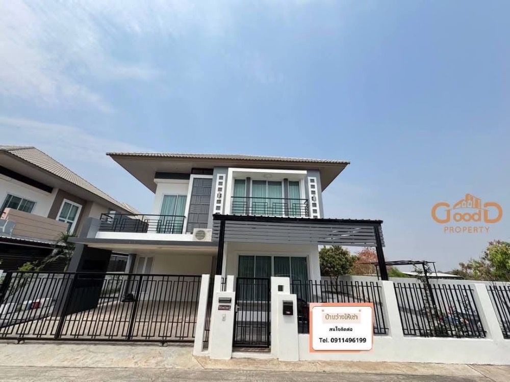 For RentHouseKorat Nakhon Ratchasima : Big house, Korat