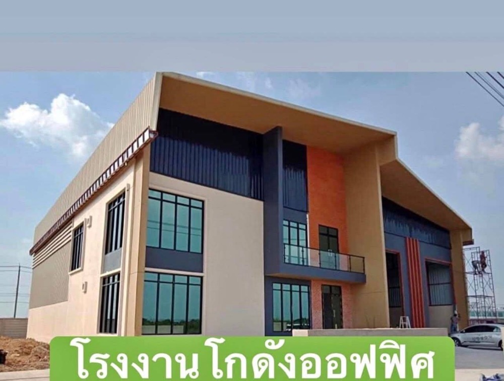 For SaleFactoryNonthaburi, Bang Yai, Bangbuathong : Land on the main road, Bang Bua Thong 100 square wah with a new factory, only 3.5 Million baht only