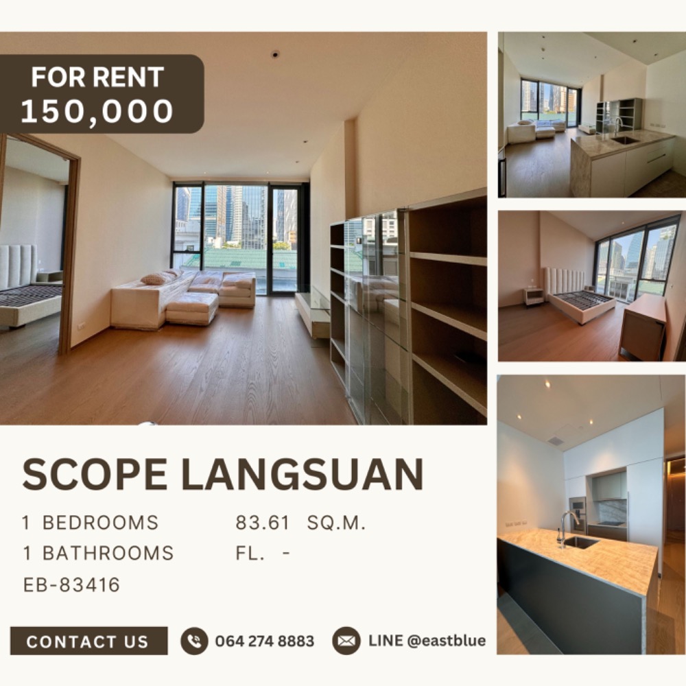 For RentCondoWitthayu, Chidlom, Langsuan, Ploenchit : 🏙 SCOPE LANGSUAN-Super Luxury luxury condo in the heart of Lumpini for only 150,000 baht/month (negotiable price!) 📞 Call: 086-746-8882 (K. COOPER)