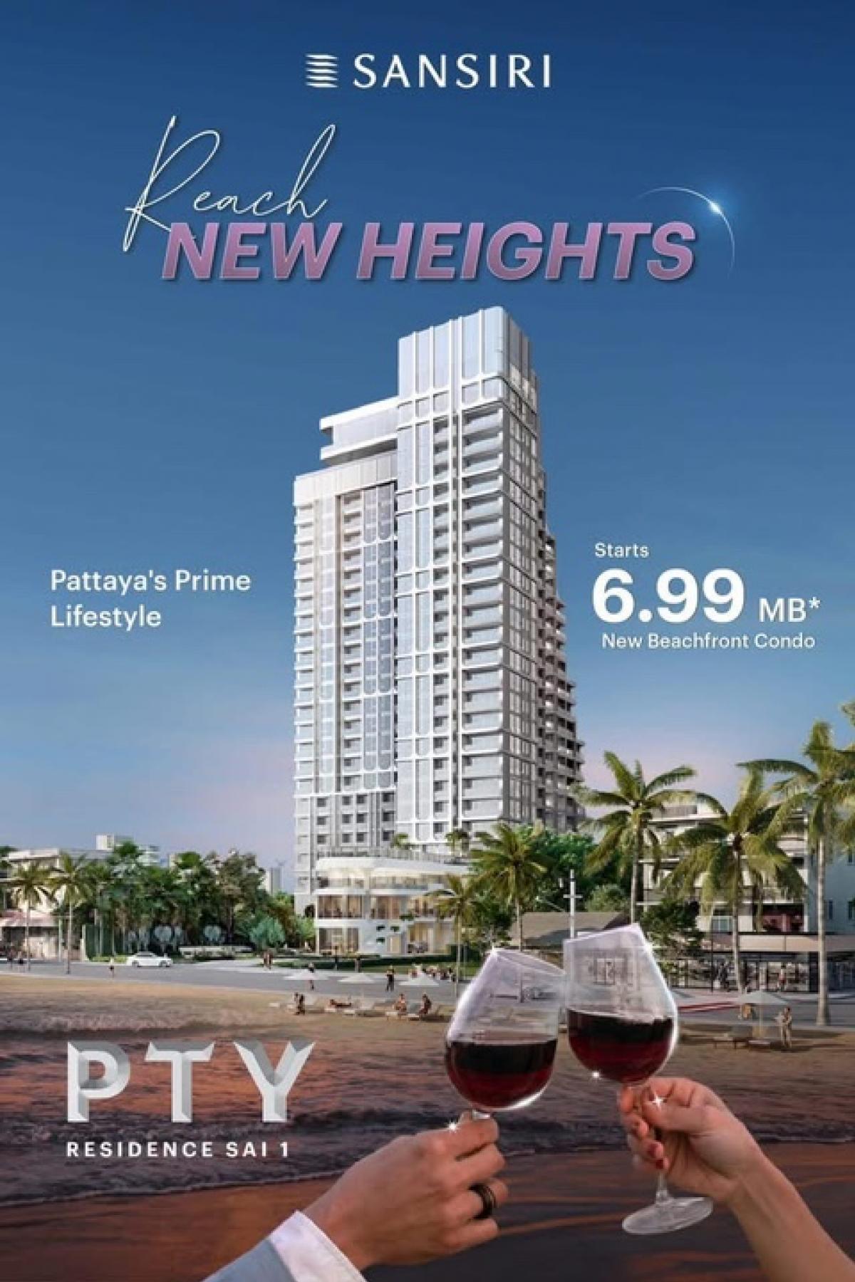 For SaleCondoPattaya, Bangsaen, Chonburi : 𝐏𝐓𝐘 𝐑𝐞𝐬𝐢𝐝𝐞𝐧𝐜𝐞 𝟏 𝟏 Condo on the last land Freehold next to Pattaya Beach. Interested, contact 094-624-2014 Nui.