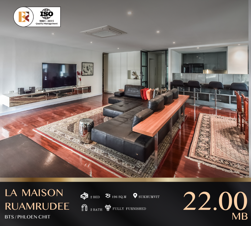 For SaleCondoWitthayu, Chidlom, Langsuan, Ploenchit : La Maison Ruamrudee Condominium, Ultra-Luxury Condo Near BTS Phloen Chit