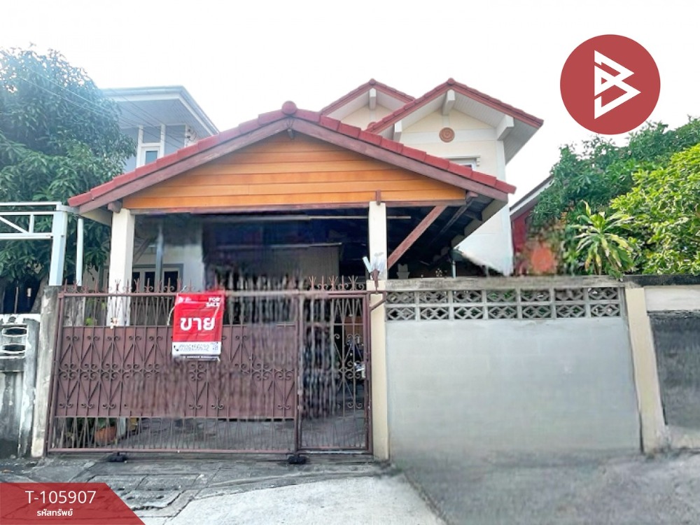 For SaleHouseLadkrabang, Suwannaphum Airport : House for sale, area 44 sq.wet, Prawet, Bangkok