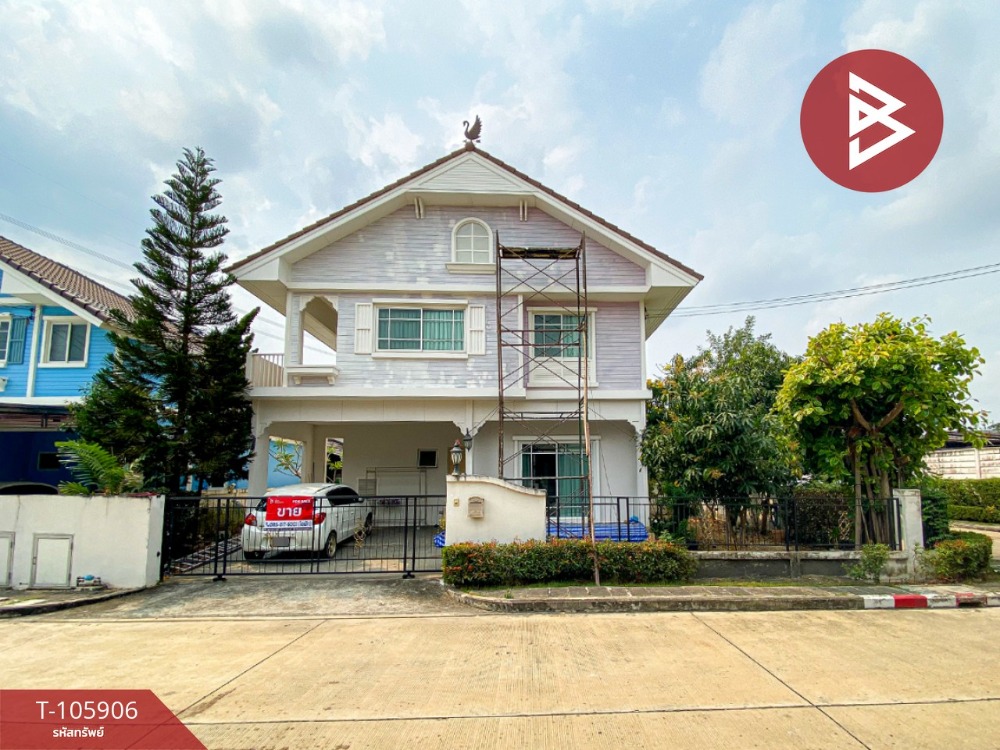 For SaleHouseLadkrabang, Suwannaphum Airport : House for sale Perfect Place Ring Village-Ramkhamhaeng, Bangkok