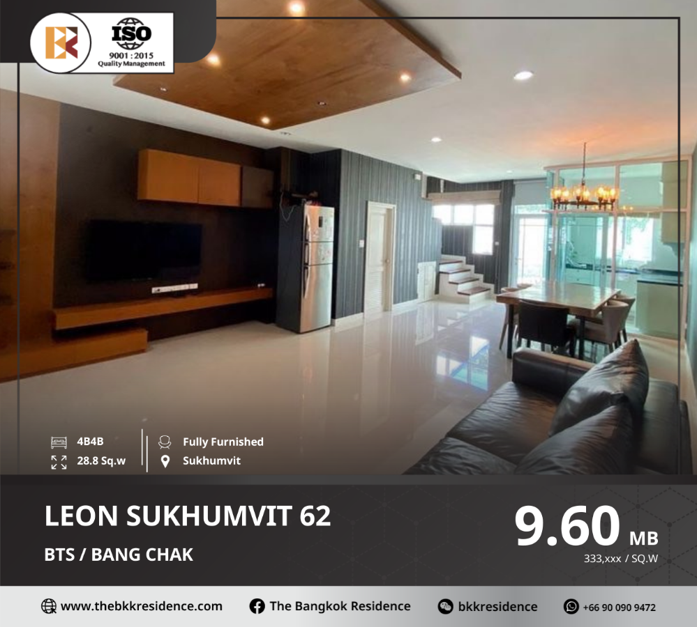 For SaleTownhouseOnnut, Udomsuk : Leon Sukhumvit 62, Exclusive Townhome in the Heart of Bangkok, Near BTS Bang Chak