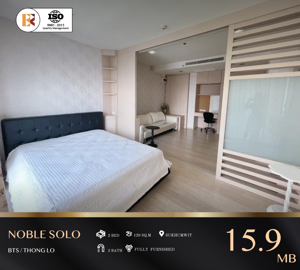 For SaleCondoSukhumvit, Asoke, Thonglor : Noble Solo - Luxury Living at an Exceptional Price near BTS Thong Lo