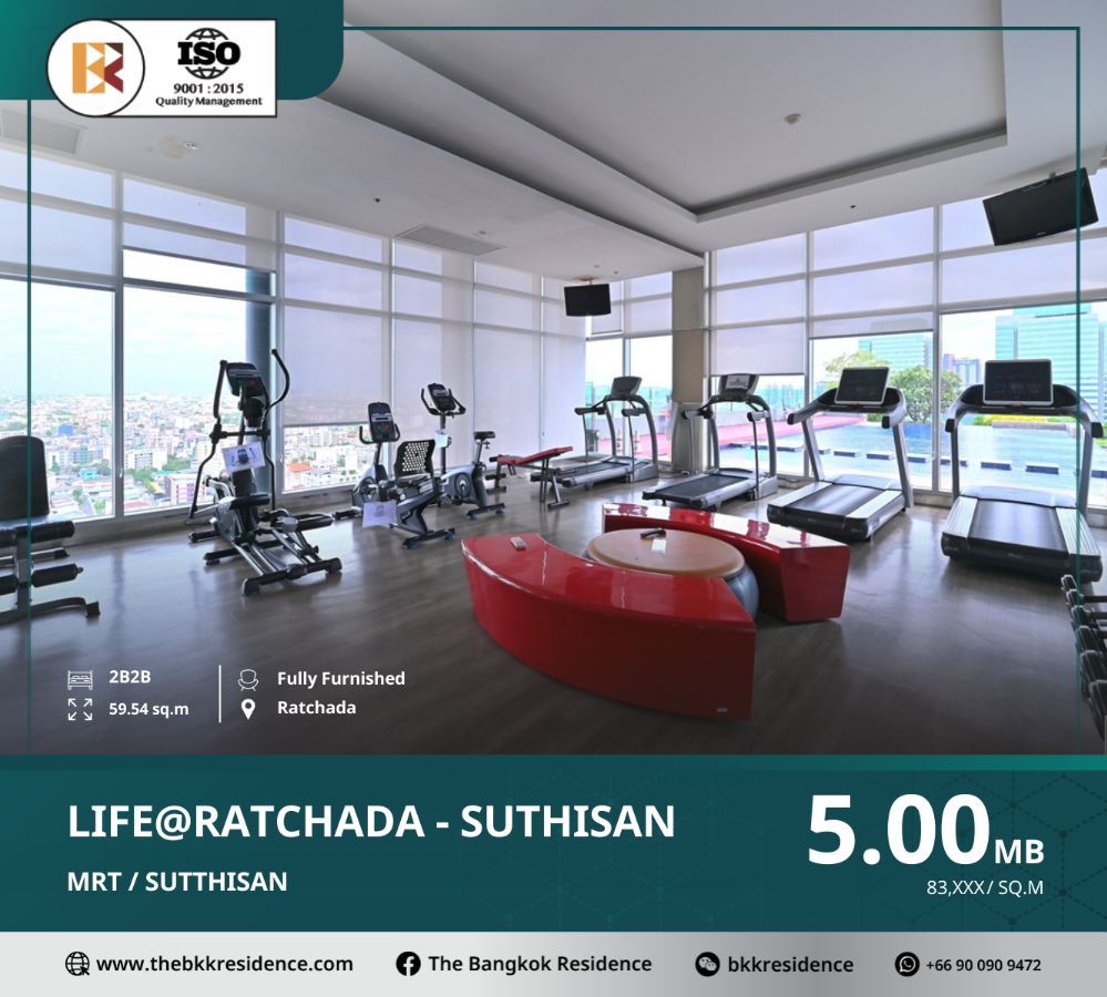 ขายคอนโดรัชดา ห้วยขวาง : Life@Ratchada - Suthisan ทำเลน่าลงทุน ย่าน New CBD ใกล้ MRT สุทธิสาร