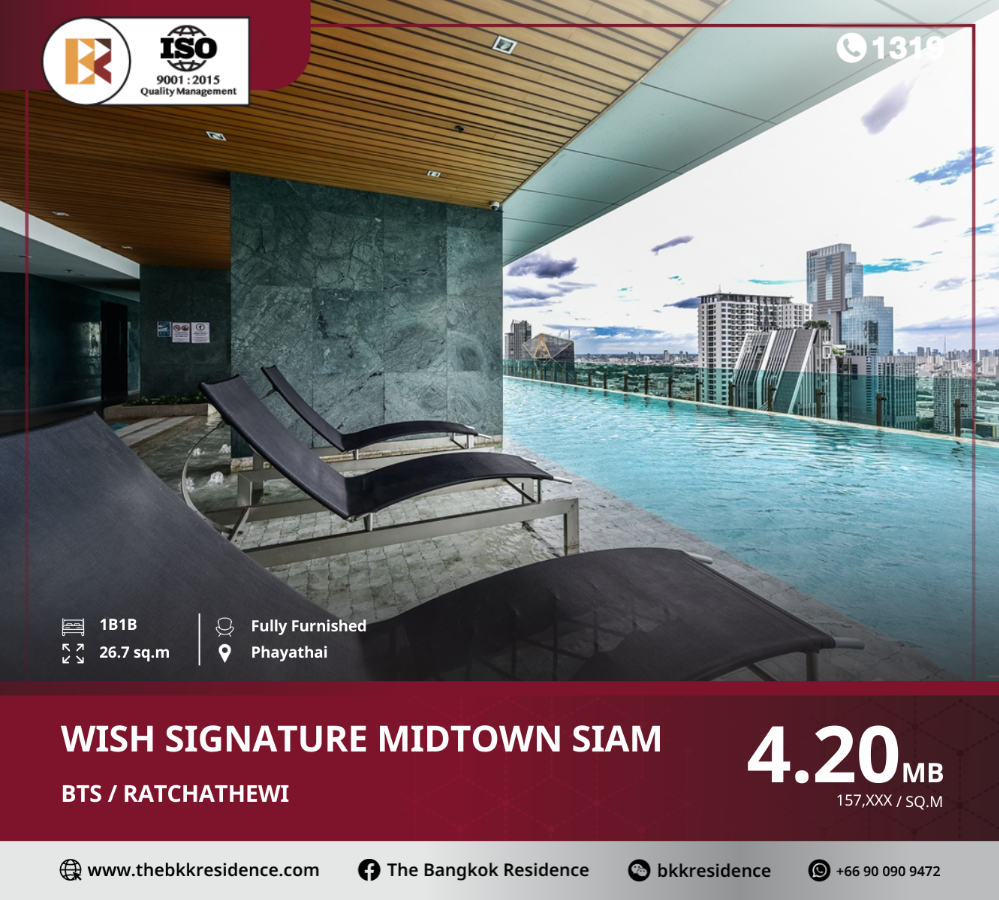 For SaleCondoRatchathewi,Phayathai : Wish Signature Midtown Siam, Only 1.5 km from Siam Paragon near BTS Ratchathewi